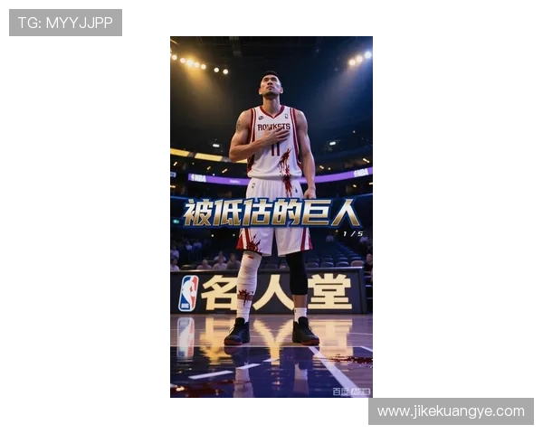 山寨明星姚明的崛起与挑战揭秘篮球界的模仿与创新之路