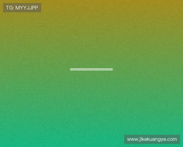 基德调侃球队惨败称录像已烧掉表示进攻糟糕无需复盘重新开始