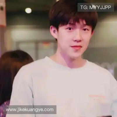 纪李娉